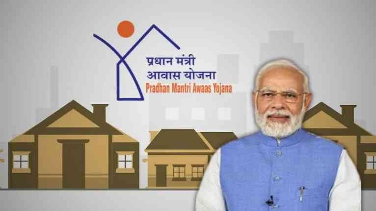 Pmay Beneficiary Status